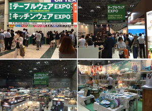 2017日本廚房用品展 引領全球餐具廚具潮流的盛會